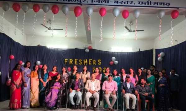 फ्रेशर प्रोग्राम एमएससी november २०२५ 